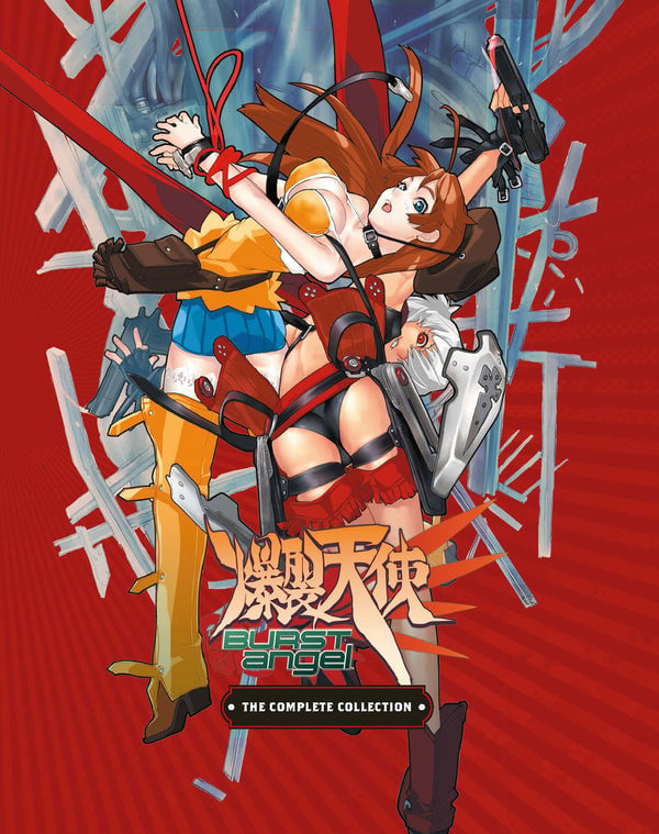 Burst Angel Collector's Edition