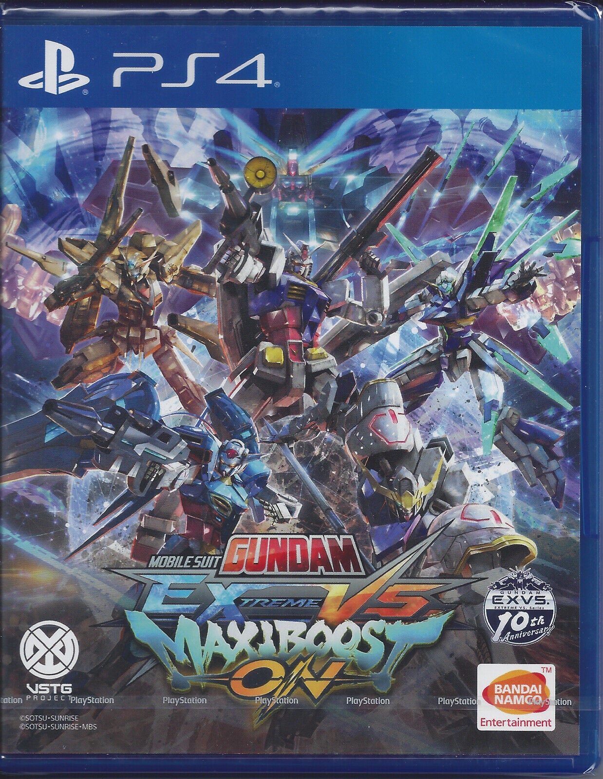 Mobile Suit Gundam: Extreme VS. MaxiBoost ON (Import)
