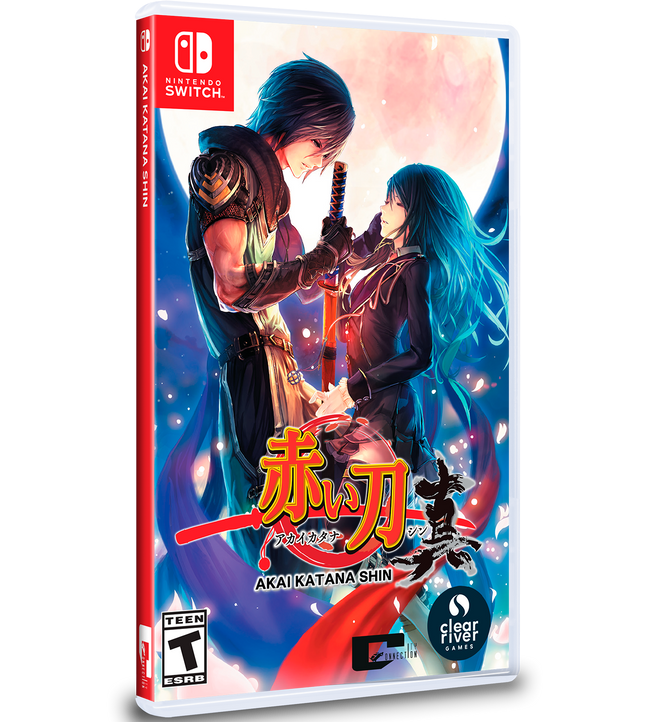 Akai Katana Shin (Limited Run) (Import)