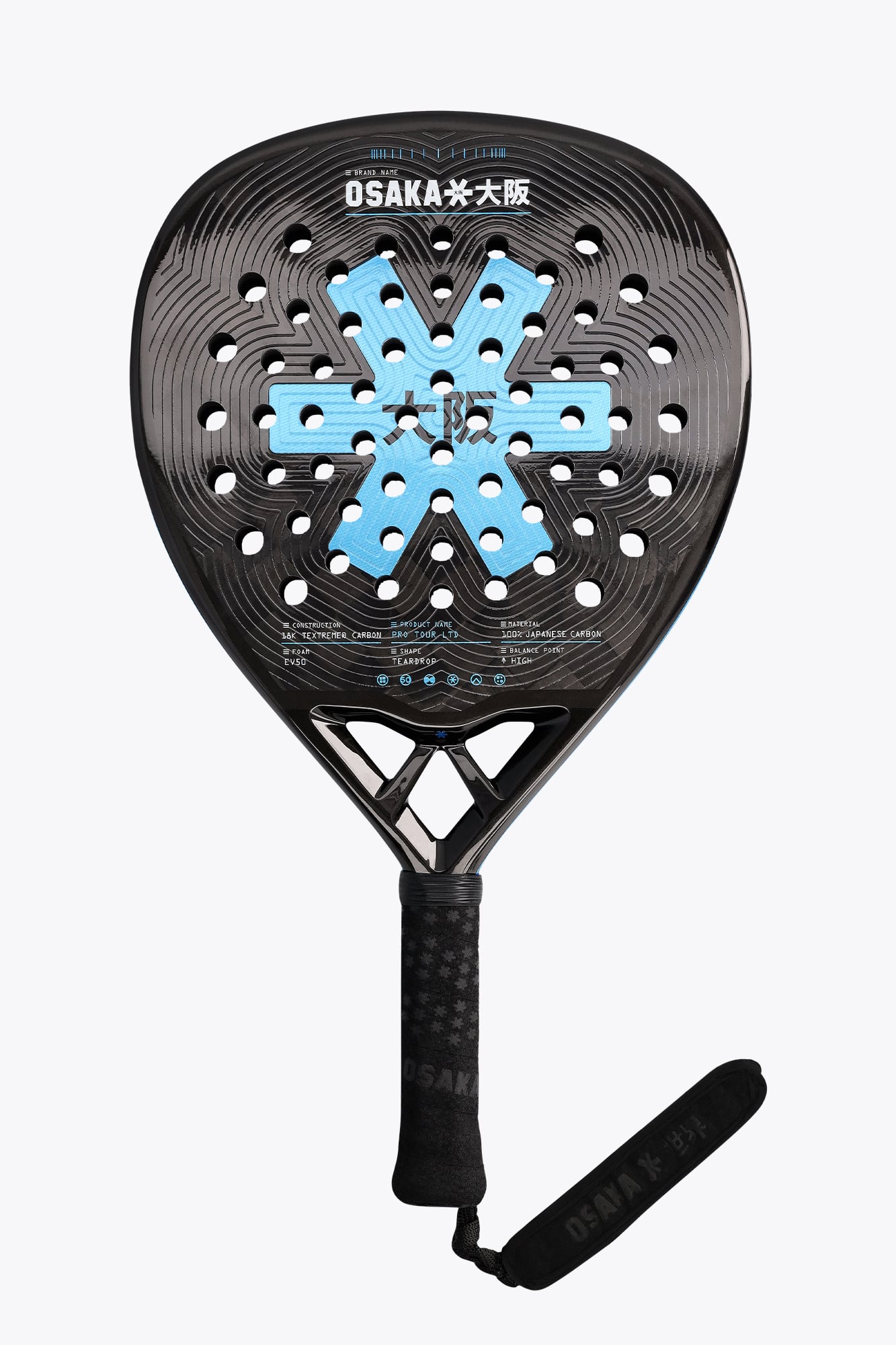 Osaka - Pro Tour LTD Power Paddelschläger - Silver Lake Blue