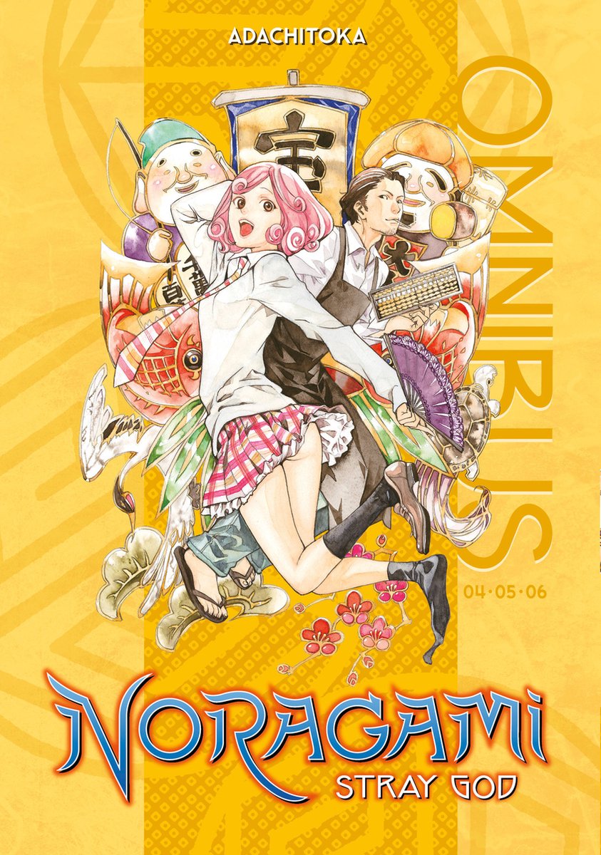 Noragami Omnibus 2 Bd. 46 von Adachitoka Taschenbuch 9781646515561
