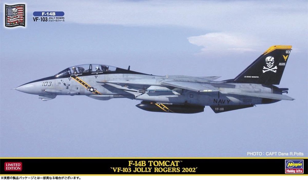 F-14B Tomcat VF-103 Jolly Rogers 2002
