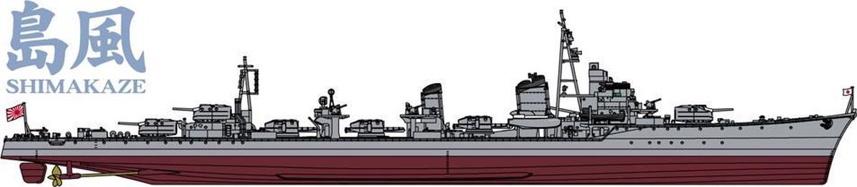 IJN Shimakaze