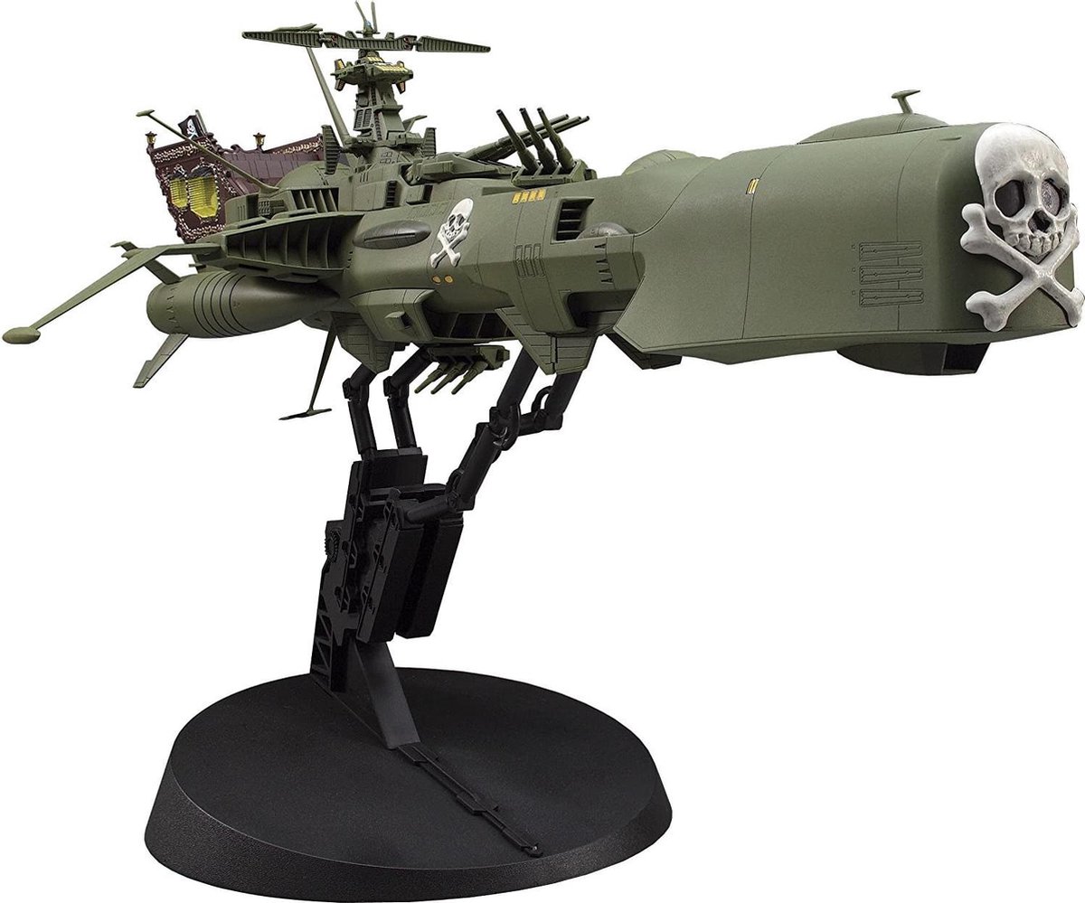 Space Pirate Battleship ARCADIA, 1. Ship