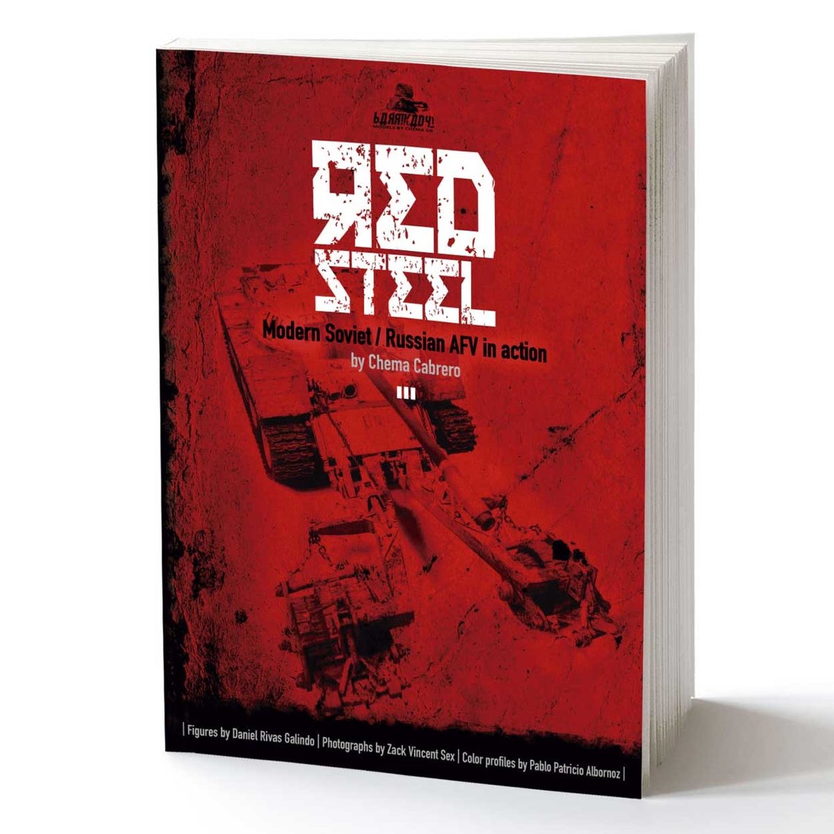 Red Steel, Englisch, 240 Seiten