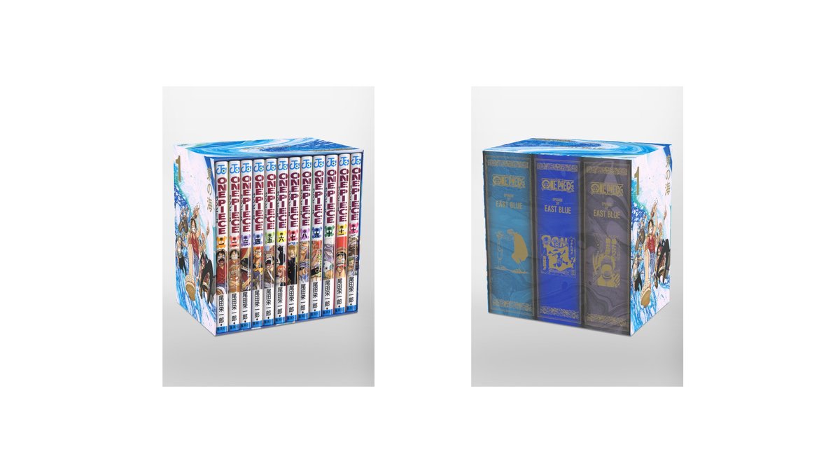 ONE PIECE Teil 1 EP3 BOX - Himmelsinsel (Jump-Comics)