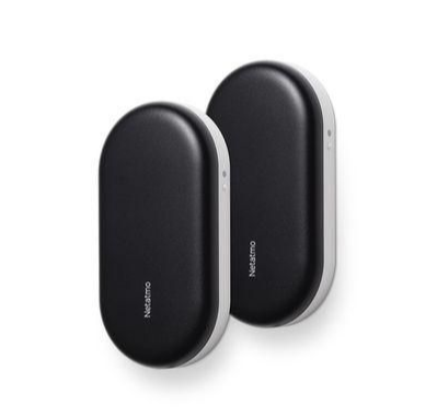 Netatmo - Klimaanlagen Controller Bundle 2 Stk.