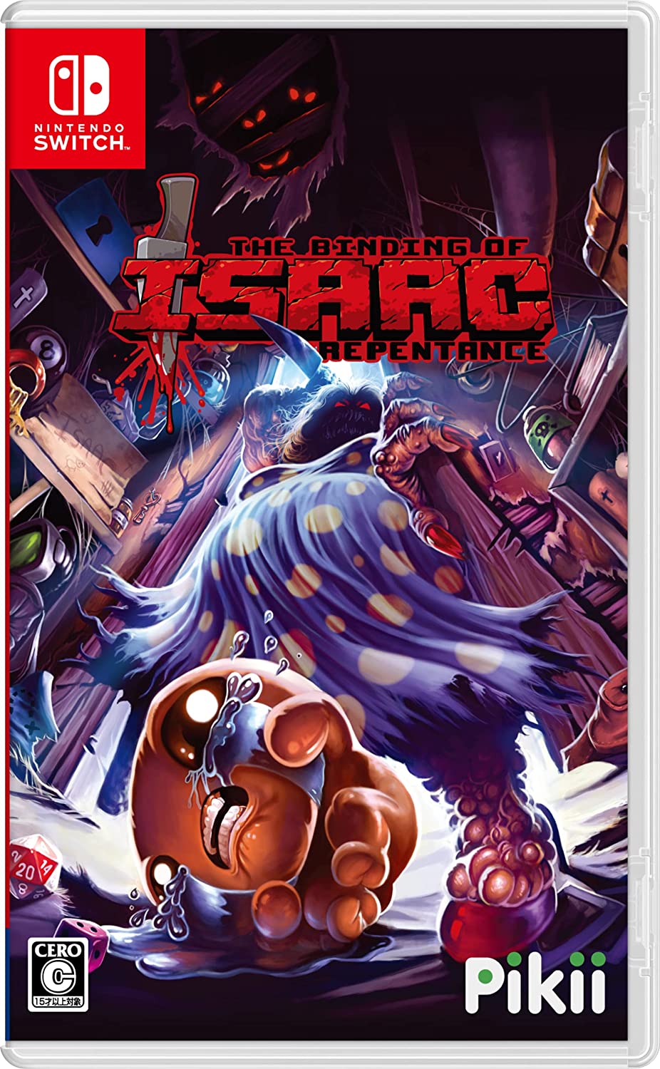 The Binding of Isaac: Repentance (Multi-Language) (Import)