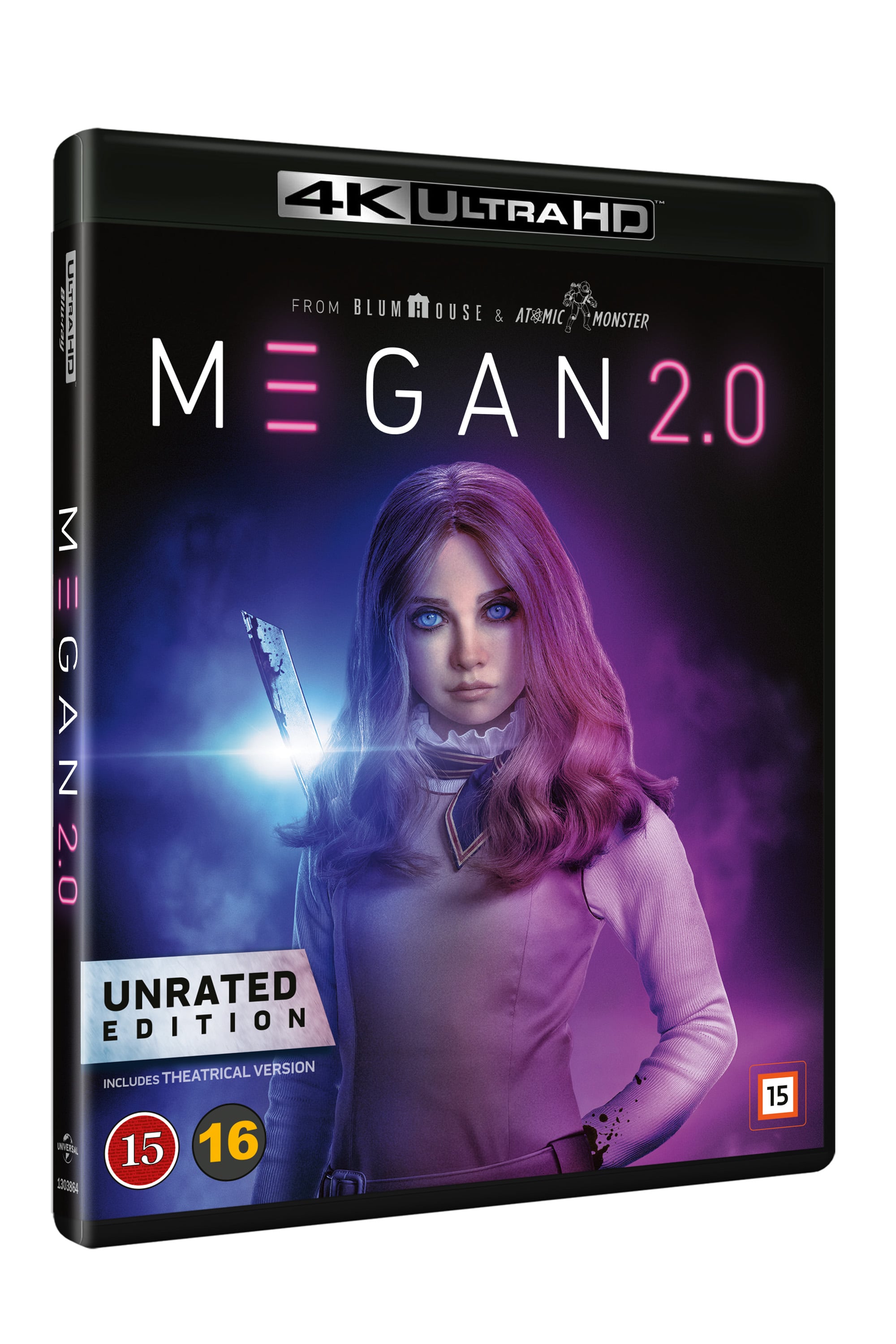 MEGAN 2.0