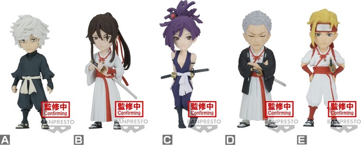 Sammlerfigur Banpresto Hell'S Paradise - World (x12)