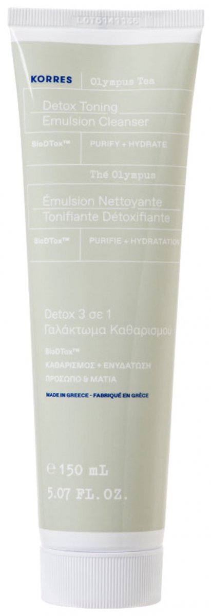 Korres Olympus Tea, Reinigungsemulsion für das Gesicht, 200 ml