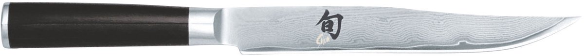KAI Shun Classic Tranchiermesser 20 cm - Damaststahl - Griff Pakkaholz