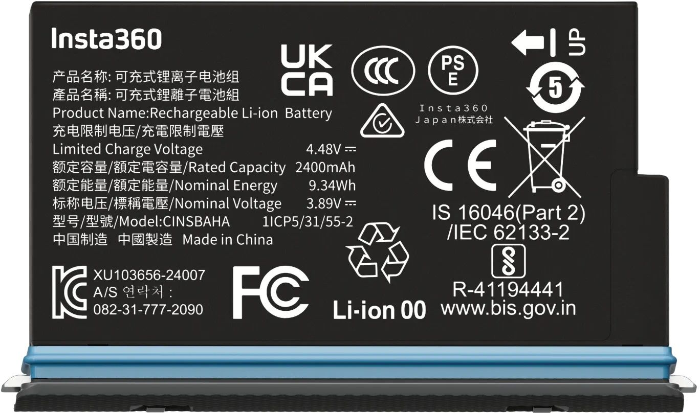 Insta360 - X5 - Batteria 2400 mAh - Nera