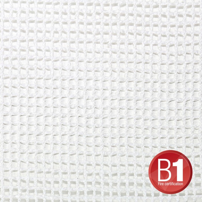 Adam Hall Accessories 0156 X 45 W Gaze Typ 201 4x5m geöst weiß