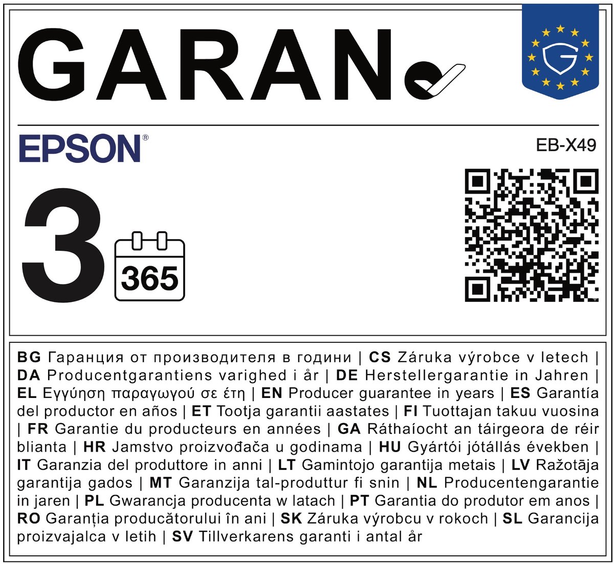 Epson EB-X49 V11H982040