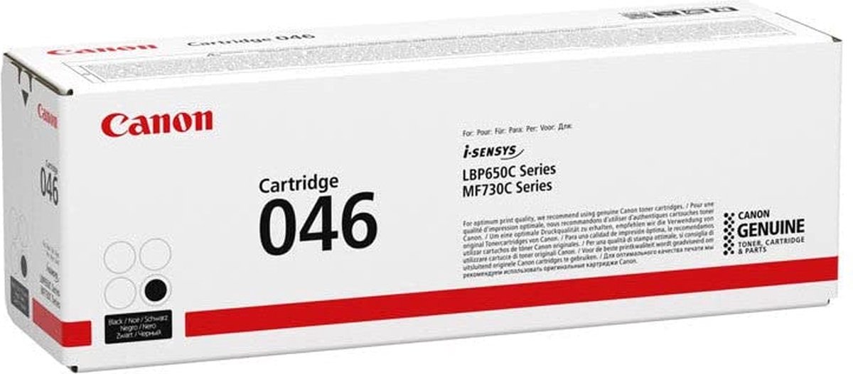 Canon 046 Bk 1250C002