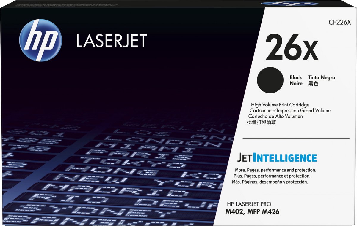 Hp 26X High Yield Black Original Laserjet Toner Cartridge (CF226X) CF226X