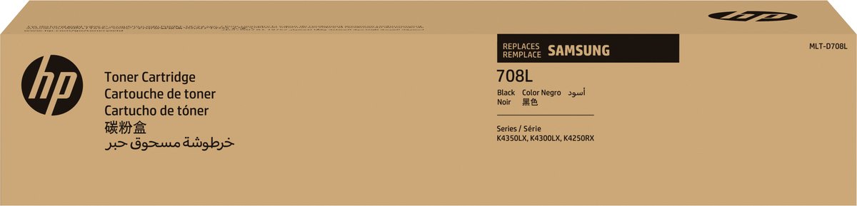Hp S-Printing MLT-D708L/ELS Toner Black SS782A