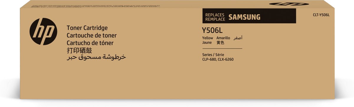 Hp S-Printing CLT-Y506L/ELS Toner Yellow SU515A