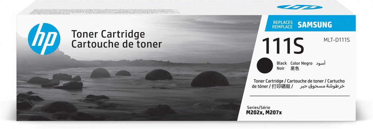 Hp S-Printing MLT-D111S/ELS Toner Black SU810A