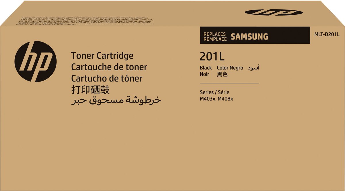 Hp S-Printing MLT-D201L/ELS Toner Black SU870A