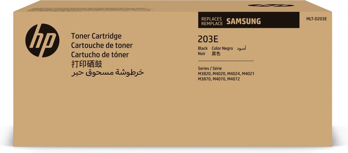 Hp S-Printing MLT-D203E/ELS Toner Black SU885A