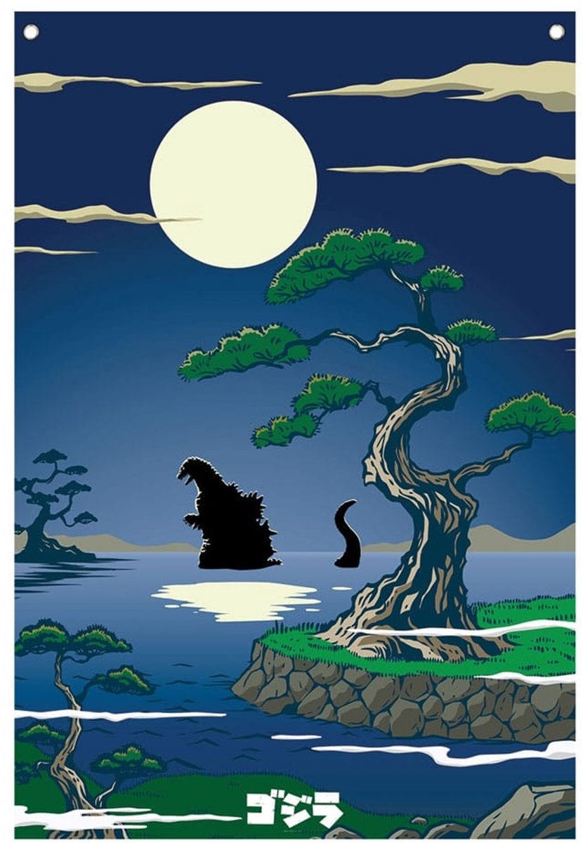 FaNaTtik - Godzilla Wall Banner