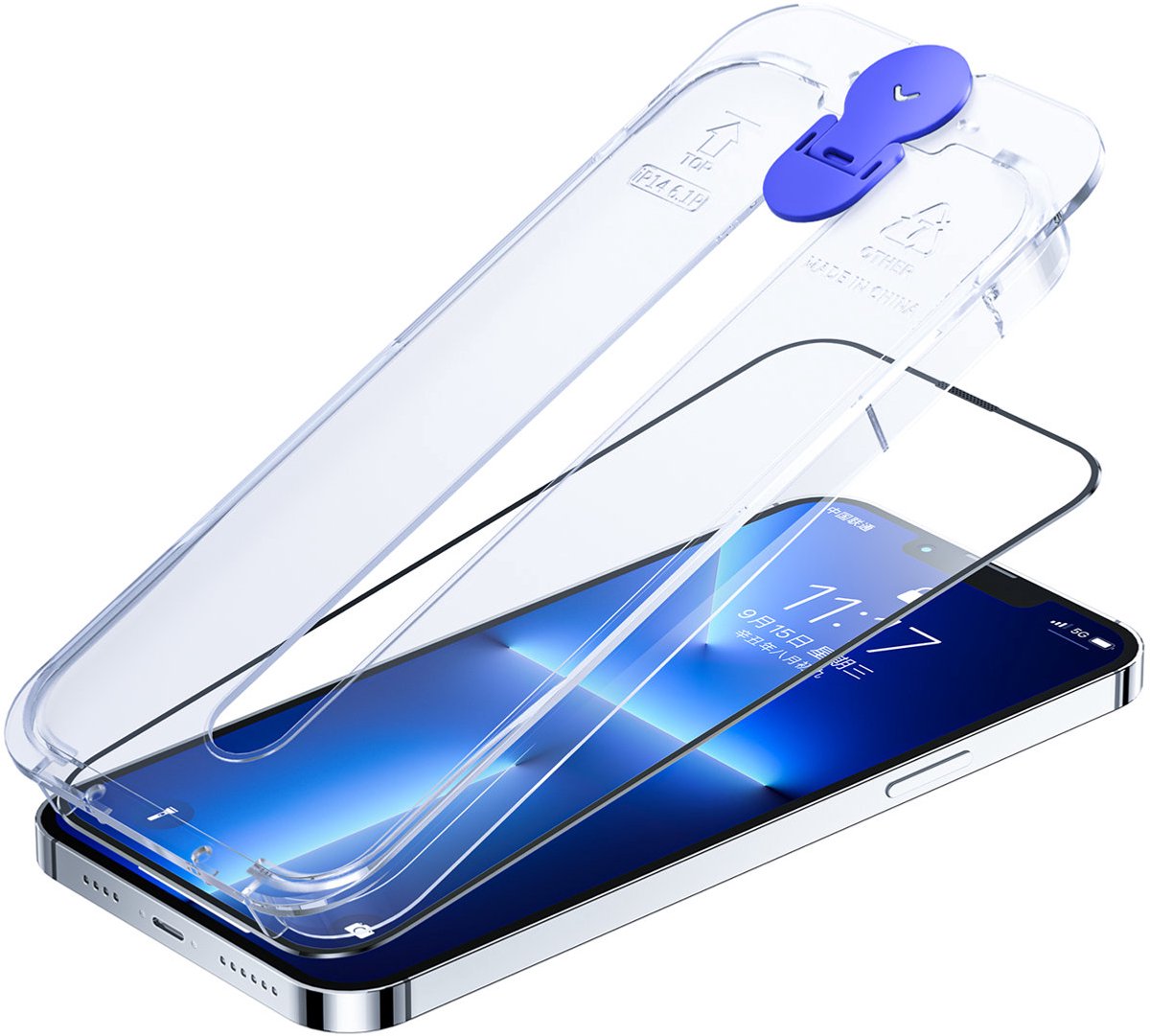 Joyroom Easy Fit JR-H11 full screen tempered glass for Apple iPhone 14 Plus 6.7"