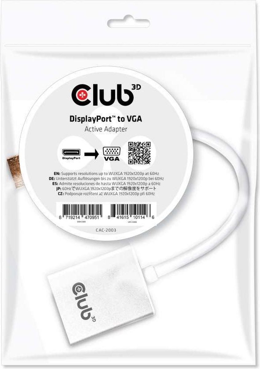 Club 3D CAC-2003 - video converter