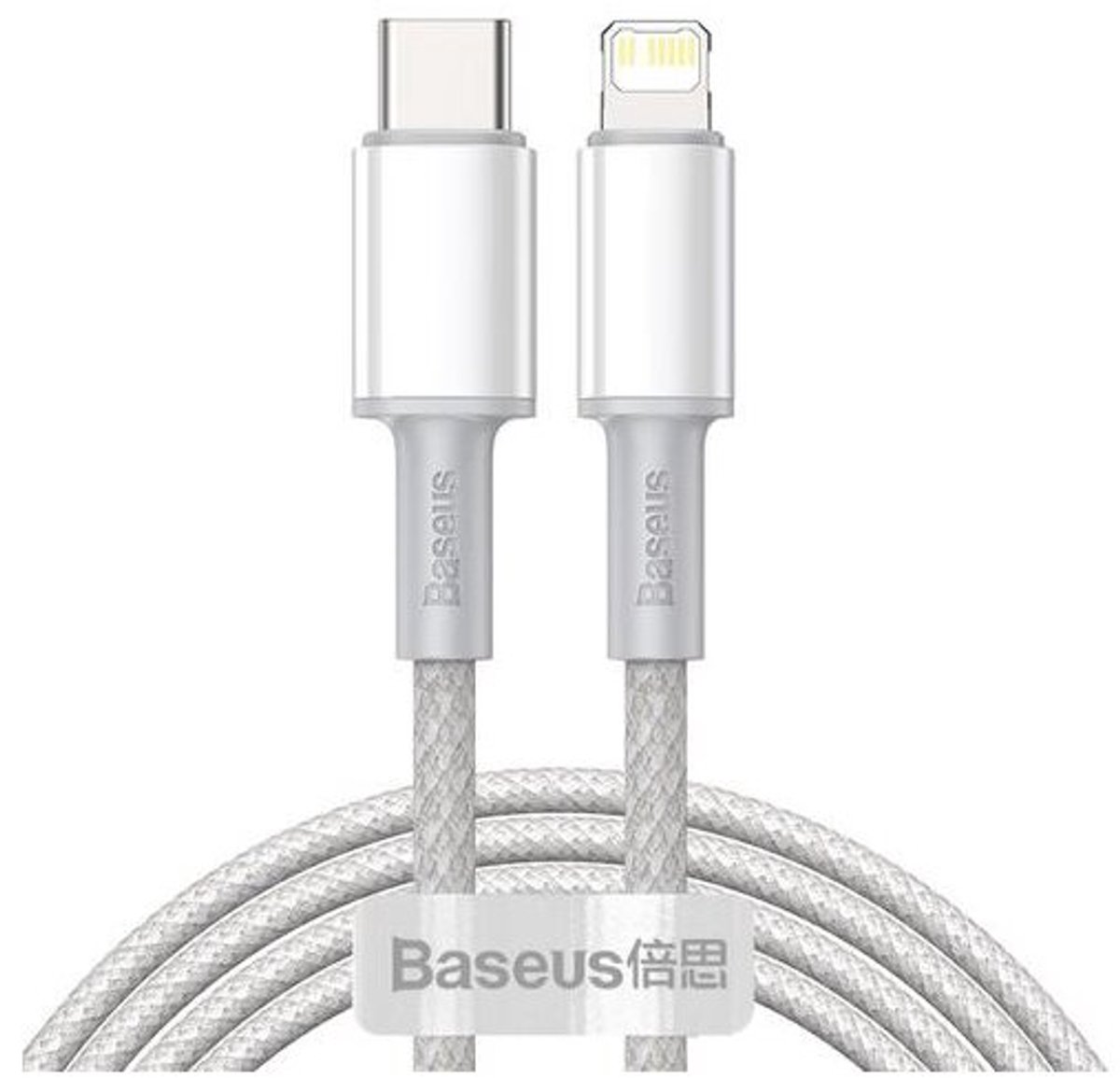 Baseus CATLGD-A02 lightning cable