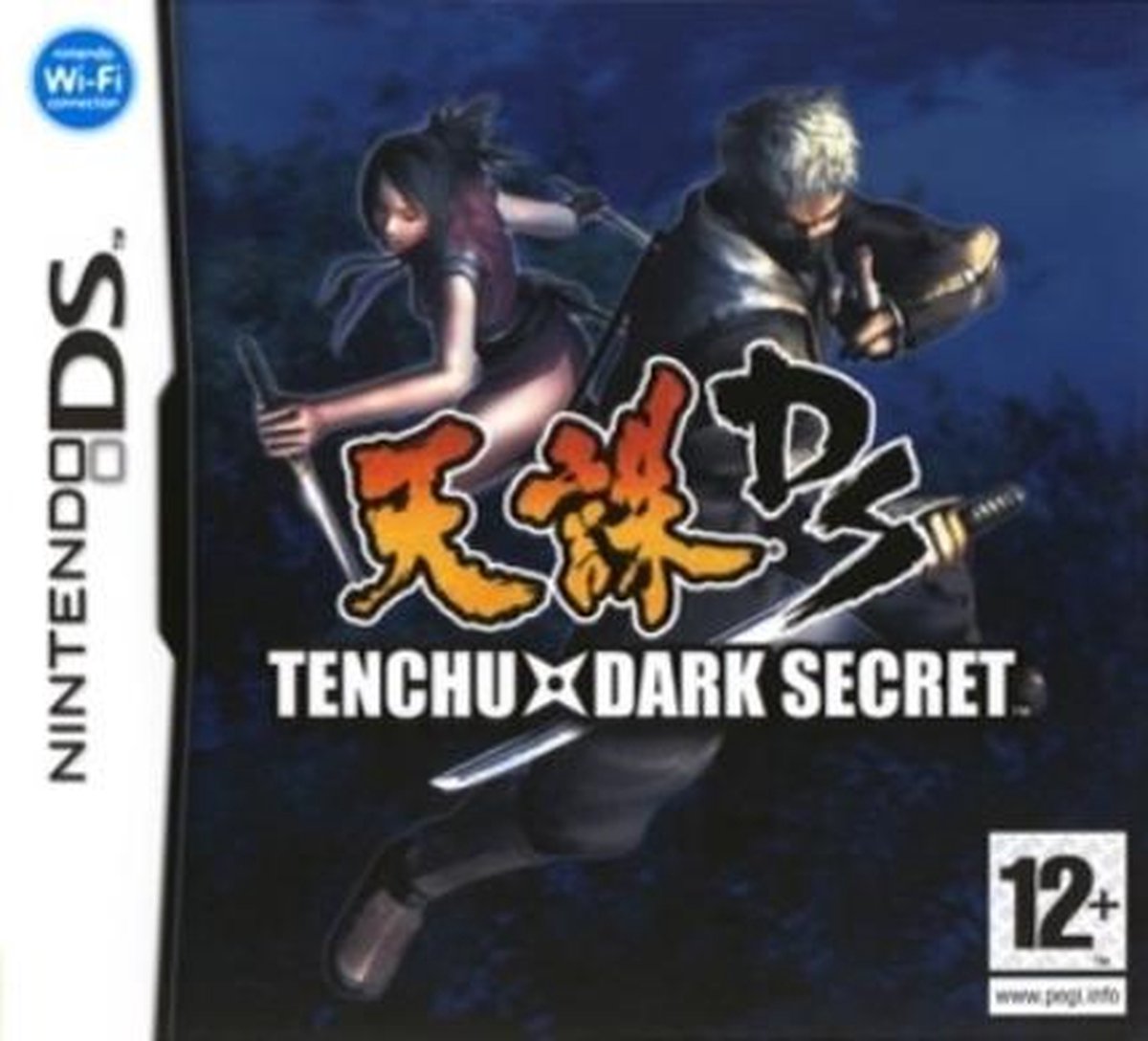 Tenchu: Dark Secret - Nintendo DS - Action