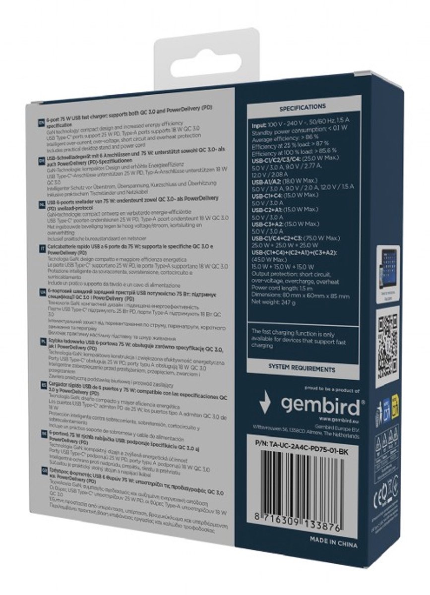 Gembird power adapter - 4 x USB-C 2 x 9 pin USB Type A - 75 Watt