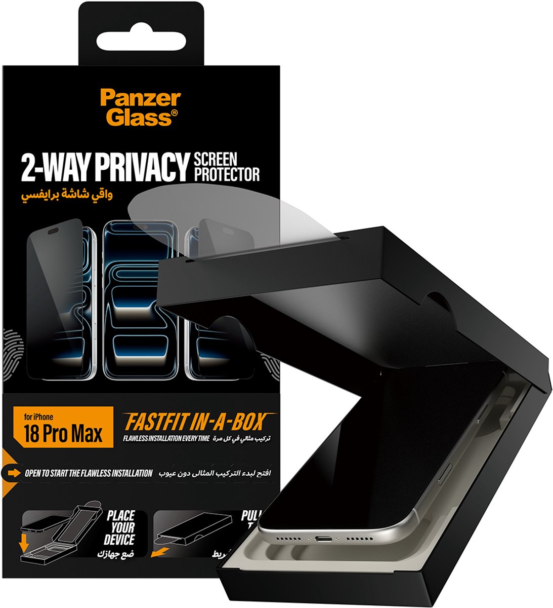 PanzerGlass 2-Way Privacy Screen Protector Apple iPhone 18 Pro Max | Ultra-Wide Fit w. FASTFIT IN-A-BOX