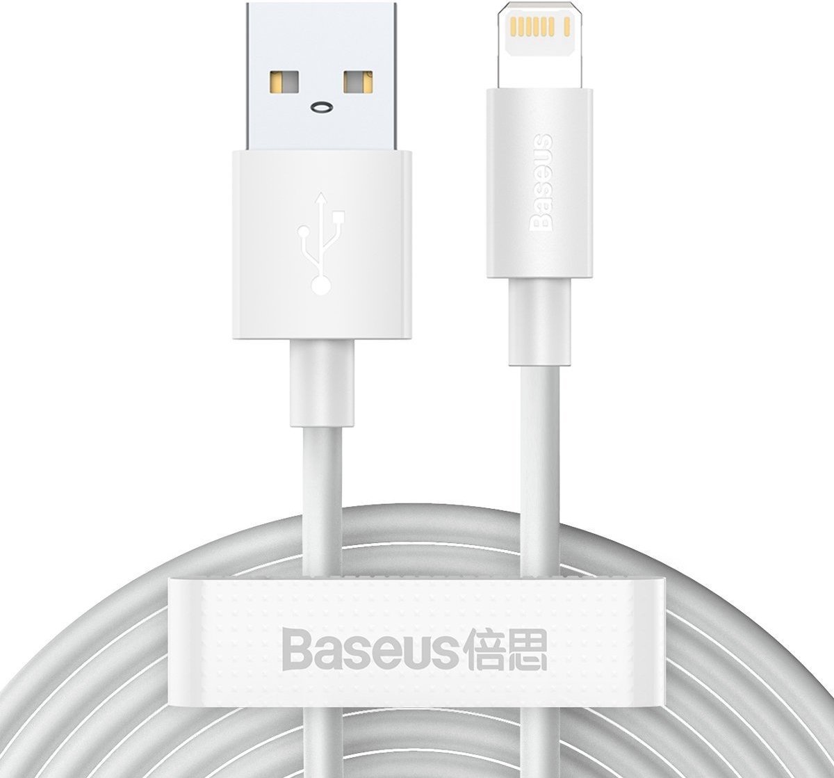 Baseus Simple Wisdom Data Cable Kit USB to Lightning 2.4A (2PCS/Set）1.5m White