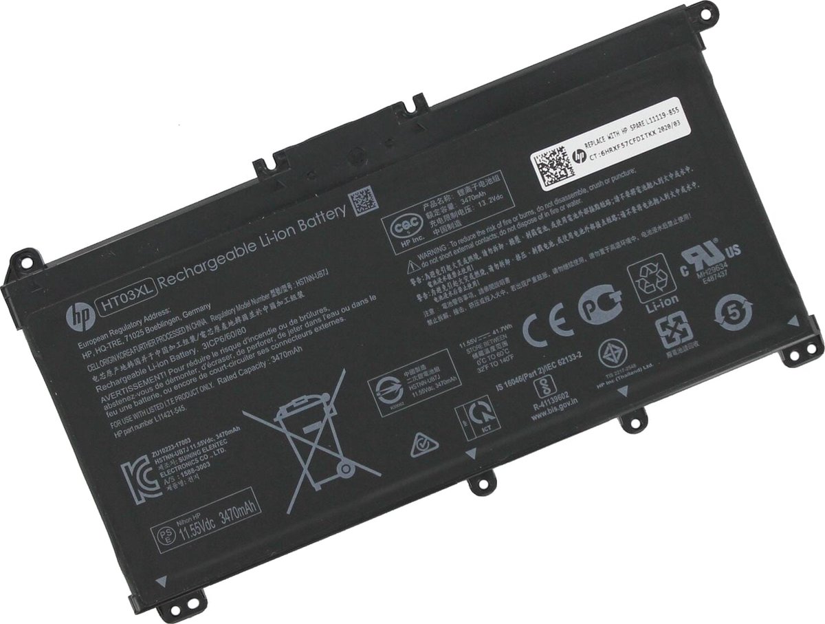 HP - laptop battery - Li-Ion - 3.6 Ah - 41 Wh