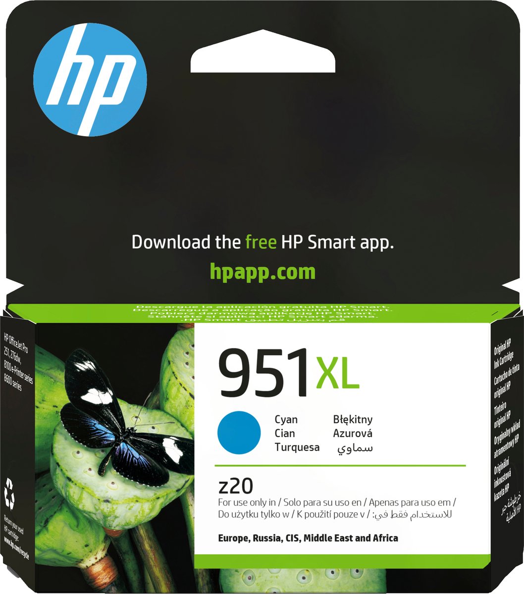 HP 951XL / CN046AE High Capacity Cyan Ink