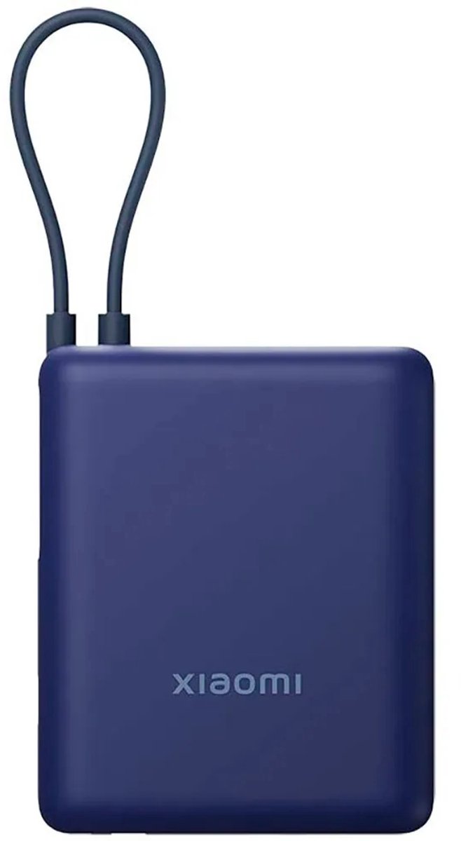Xiaomi 33W Power Bank 10000mAh (Integrated Cable) - 10000 mAh
