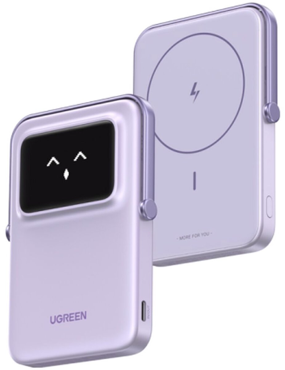 UGREEN Uno Magnetisk Trådløs Oplader 7,5 W - 5000 mAh