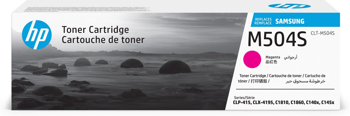 Cassette de toner dorigine HP CLT-M504S magenta
