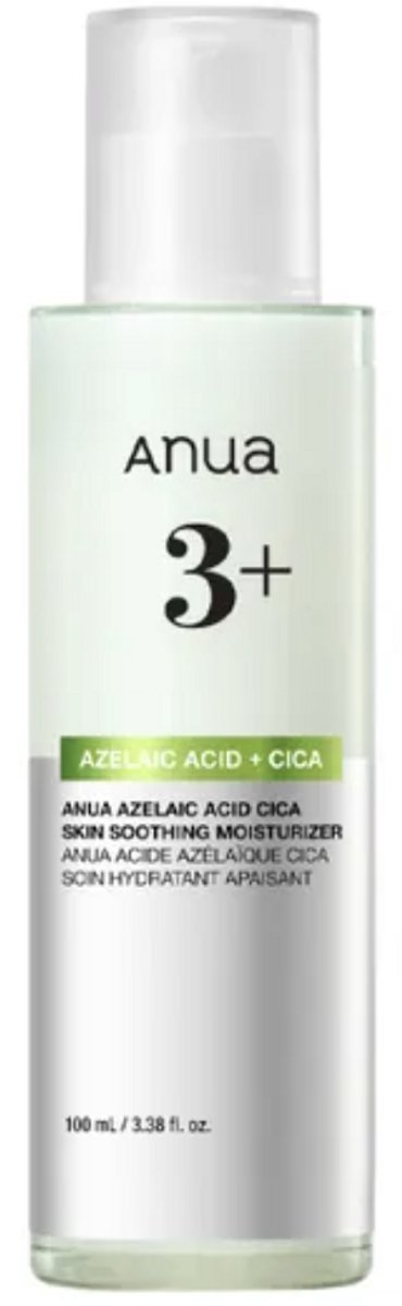 ANUA Retinol 0.1 Koffein Revitalisierende Augencreme white