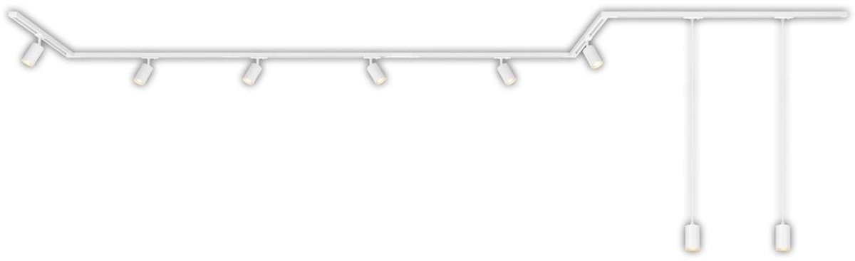 Briloner Système déclairage complet sur rail monophasé GU10 blanc