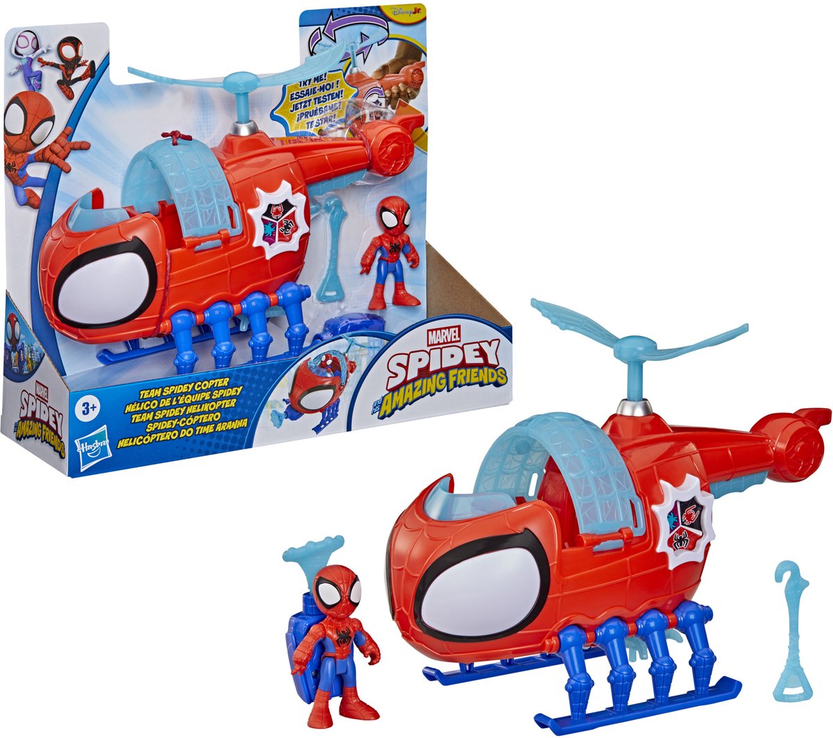 Spidey and His Amazing Friends Spidey & Friends Spidey Copter