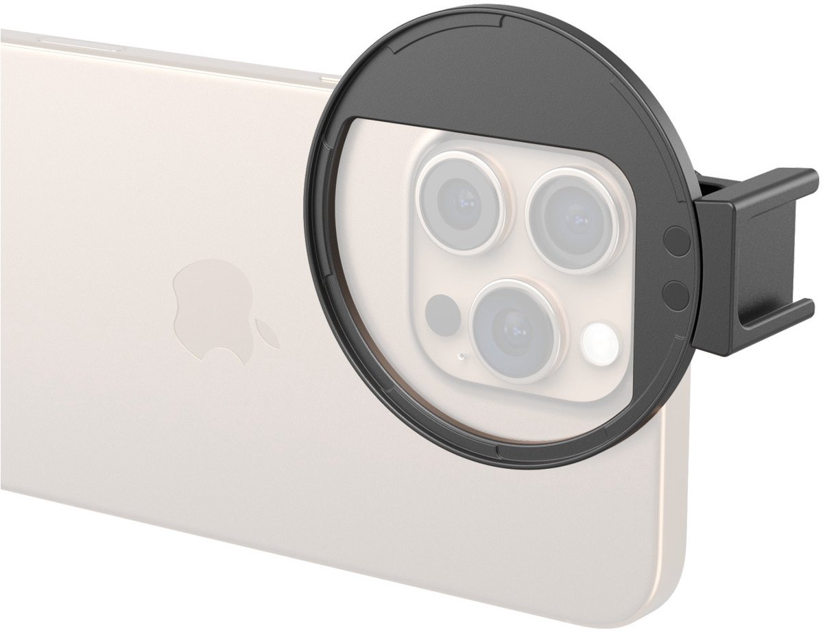 SmallRig Universal 67mm Magnetic Filter Adapter 5171