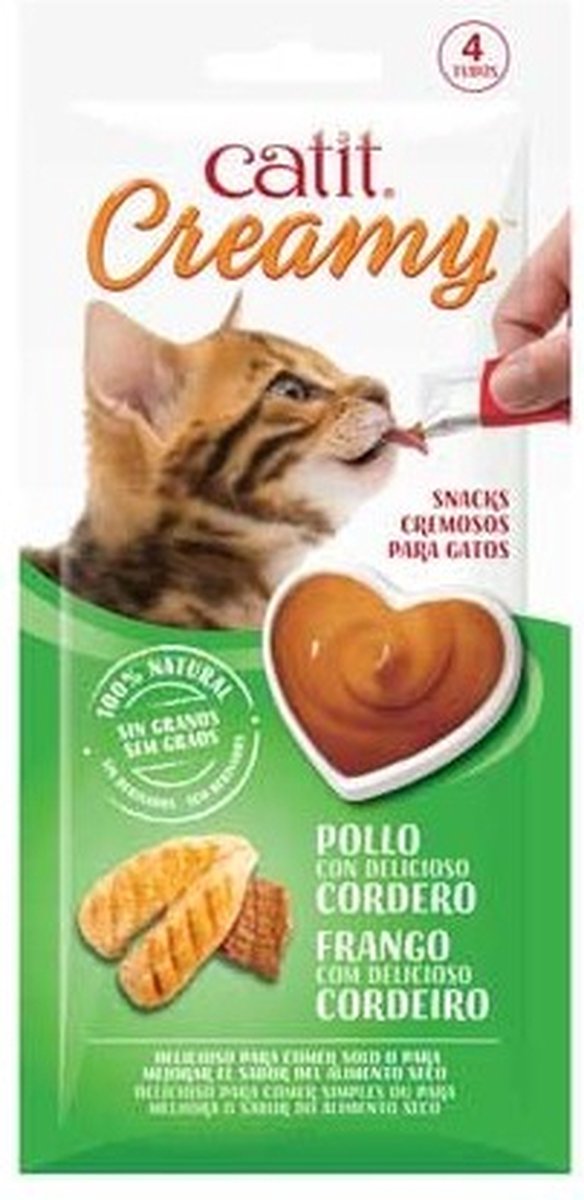 Catit catit cremet premium godbid til katte kylling wi