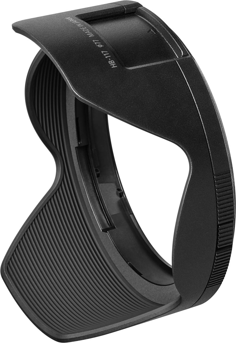 Nikon HB-117 Lens Hood