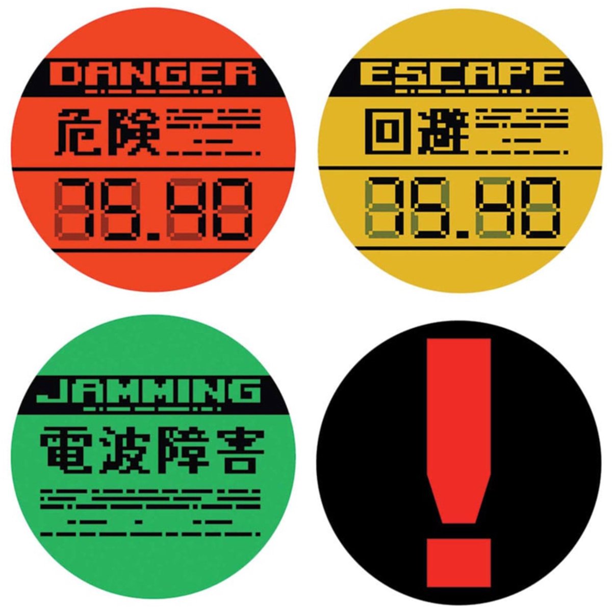 FaNaTtik - Metal Gear Solid Set of 4 Limited Edition Metal Coasters - Bordskåner