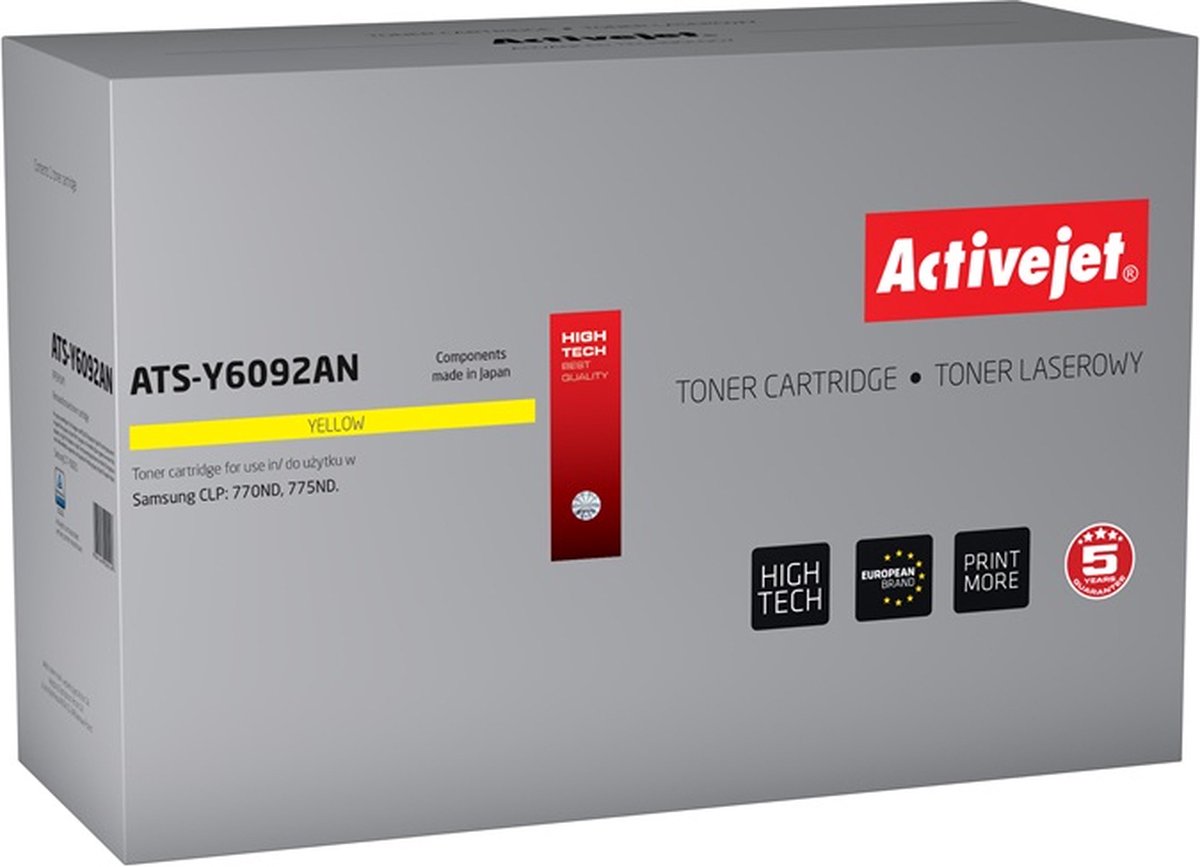ActiveJet - 1 - toner cartridge