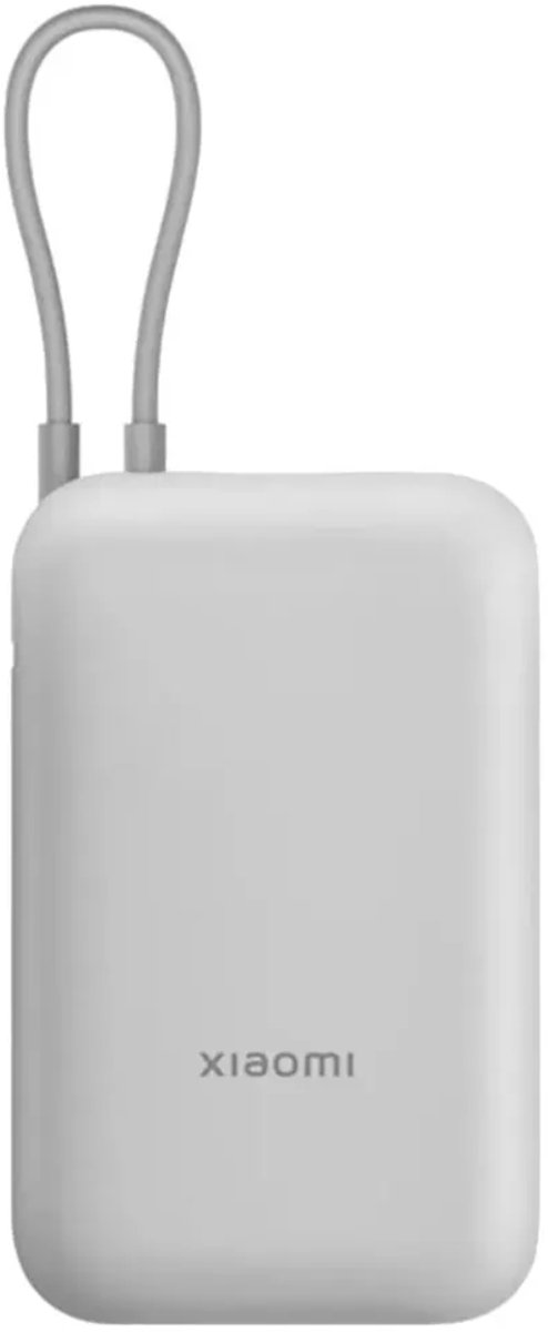 Xiaomi PB2020MI power bank - integrated cable - Li-Ion - USB-C USB - 22.5 Watt - 20000 mAh