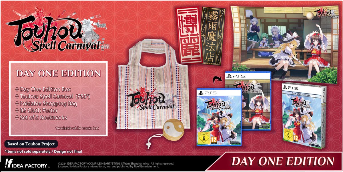 Touhou Spell Carnival - Sony PlayStation 5 - Strategi