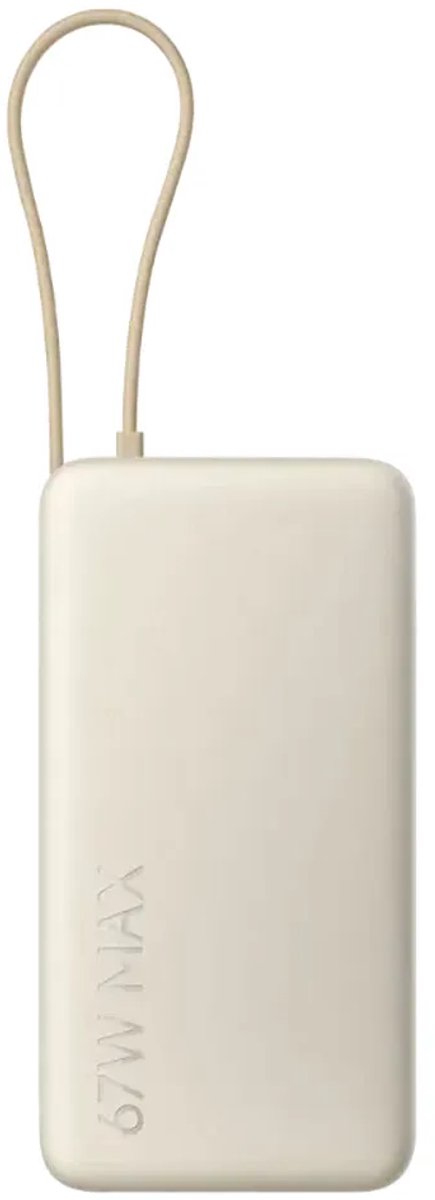 Xiaomi 67W Power Bank 20000 (Integrated Cable) Tan - 20000 mAh